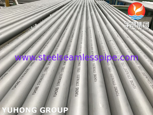 RURY ZE STALI NIERDZEWNEJ BEZSZWOWE DRĄŻKI Z WYKOŃCZENIEM ASTM A312 EN10216-5 RURA PIECA 1.4841 TP314