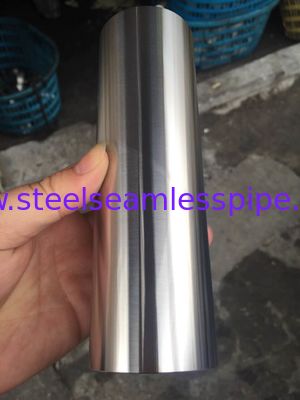 Hastelloy rękaw C276, B-2, B-3, C22, C-4, S, C-2000, G-30, X, N, toczenia lub rysunek