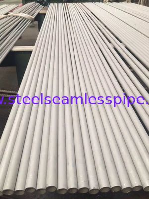 Rury ze stali nierdzewnej 17-4PH Duplex (1.4542), 17-7PH (1,4568), 15-7PH (1,4532), ASTM A312 / A999 ASTM