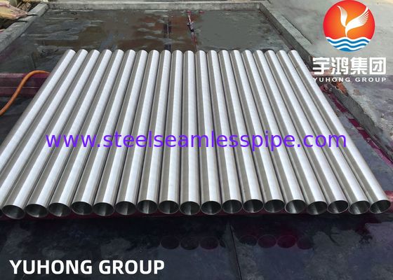 Rurka wymiennik ciepła ASME SB163 / SB167 UNS N06600 N06601 Rurka bezszwowa z stopem niklu
