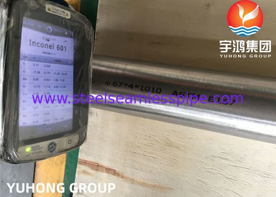 Rurka wymiennik ciepła ASME SB163 / SB167 UNS N06600 N06601 Rurka bezszwowa z stopem niklu