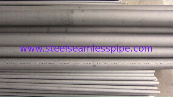 ASTM B444 / B704 / B705 Inconel 625 / EN 2.4856 / UNS NO6625 Gr1 & Gr.