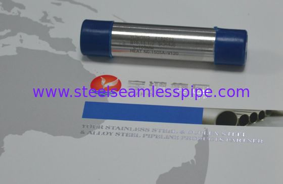 Super Duplex Kute Kute Zakuwki