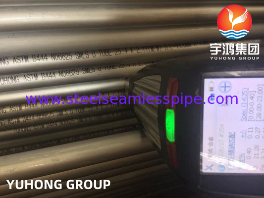 ASTM B444 Gr.2 INCONEL 625 Bezszwowa rura 25,4 X 2.11 X 6096MM Wymiennik ciepła 100% UT & ET & HT
