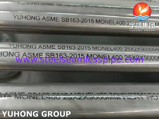 ASME SB163 MONEL 400 (UNS N04400) Bezszwowa rura ze stopu niklu do wymienników ciepła i skraplaczy