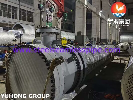 Wymiennik ciepła z wyjmowaną powłoką i rurą do instalacji naftowych i gazowych oraz petrochemicznych