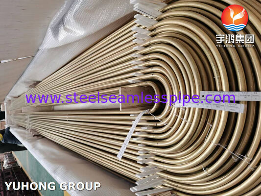 ASME SB111 C68700 Arsenic Aluminium Brass U Bend Seamless Tube With Impingement Attack (Płytka bezszwowa o układzie impingenta)