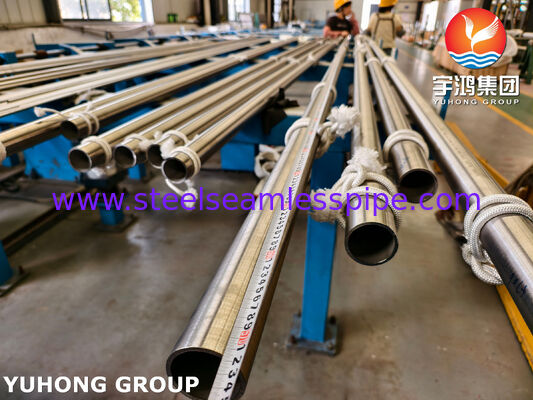 ASTM B464 UNS N08020 / 2.4660 / Alloy20 Nickel Alloy Wylotowane Rury Do Przemysłu Petrochemicznego