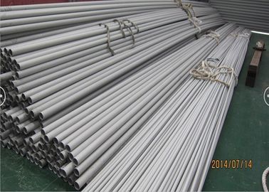 Rura bez szwu ze stali nierdzewnej, ASTM B677, B674 UNS N08904, 904L, 1.4539