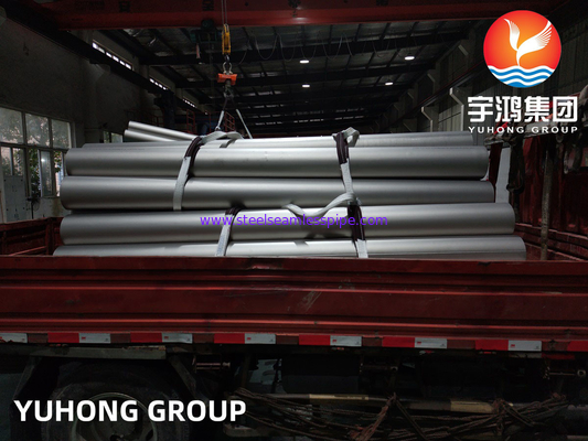 Incoloy 800 800H 800HT 825 RURA SPAWANA ASTM B514 / B775 ; SPAWANE ASTM B515 / B751
