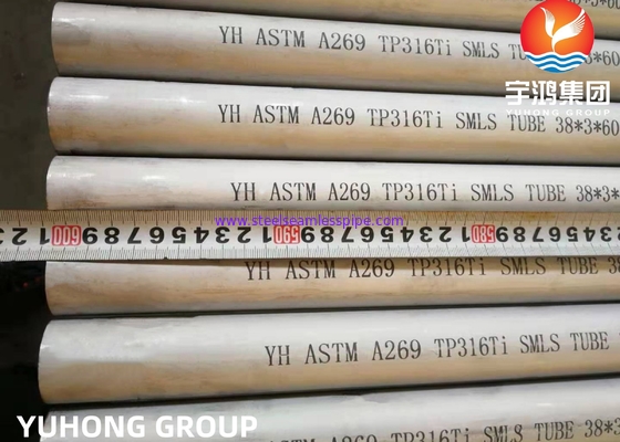 ASTM A269 / ASME SA269 TP316Ti TP316L TP304L TP304H Instrument walcowany na zimno Jasna wyżarzona rura