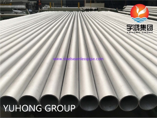 ASTM A213 TP316L Rurowy wymiennik ciepła z stali nierdzewnej bez szwu 25,4MM*1,245MM*2450MM