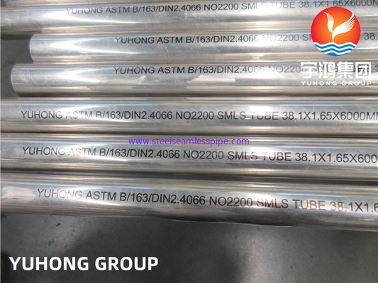 ASTM B163 ALLOY 200, UNS N02200, DIN 17751 Bezszwedzą rurkę z stopem niklu