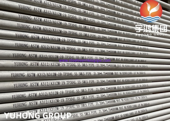 ASTM A312 / ASME SA312 Rura bez szwu ze stali nierdzewnej TP304H TP309S TP310S TP310H TP316Ti TP316H TP317L TP904L