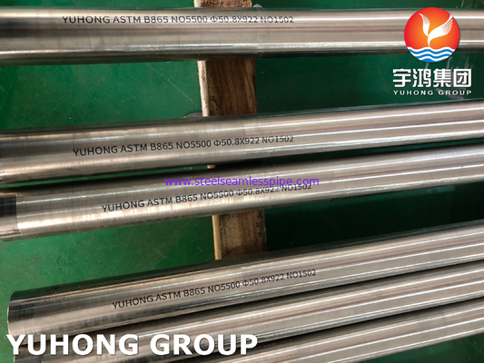SB865 SB164 Monel Alloy 400 Rura ze stopu niklu K500 UNS N04400 / UNS N05500 Aged