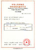 Chiny Yuhong Group Co.,Ltd Certyfikaty